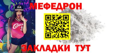 марки nbome Рузаевка