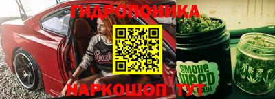 spice Рыбинск
