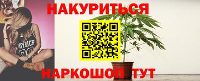 круглые Свободный