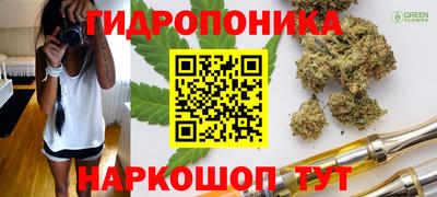 марки nbome Рузаевка