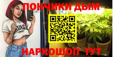 соль ск Рязань