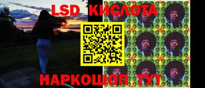 марки nbome Рузаевка