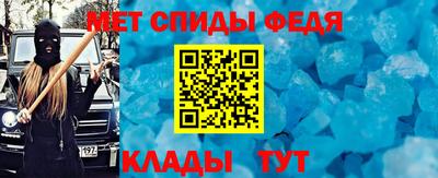 марки nbome Рузаевка