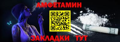круглые Свободный