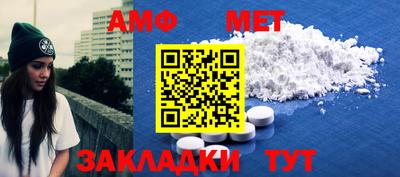 марки nbome Рузаевка