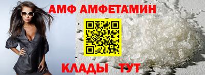 марки nbome Рузаевка
