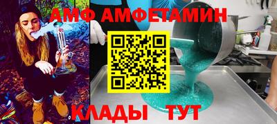 марки nbome Рузаевка
