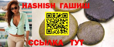 spice Рыбинск