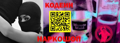 марки nbome Рузаевка